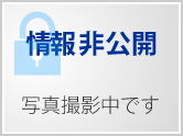 駅近　 駐車スペース付　建築条件無し