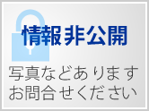 【4号地】　平成13年区画整理の街区◎　道路広く民家無し！　倉庫用地最適です！！